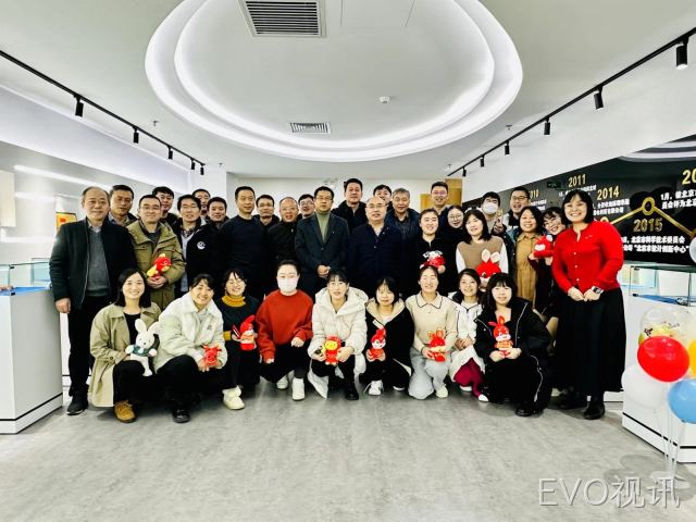 EVO视讯2022年度表彰暨2023迎新年会圆满召开
