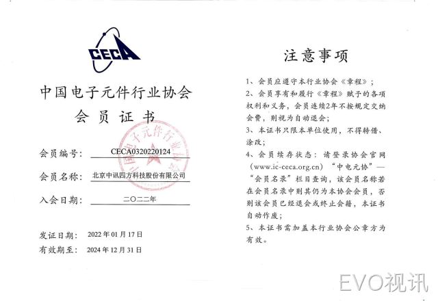 图片名称
