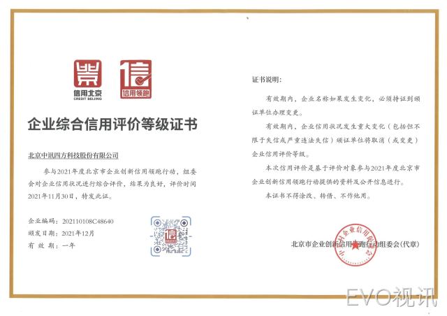 图片名称